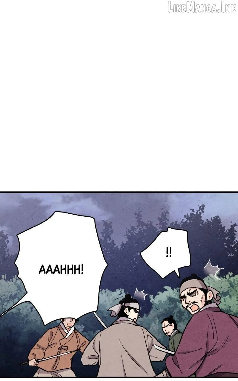 Read No Marriage chapter 85 image 40 on Lezhin