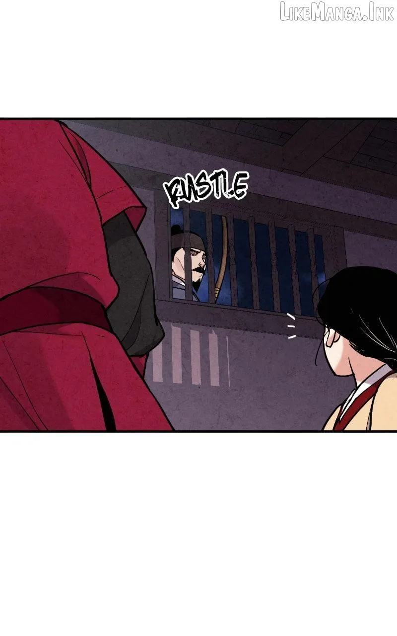 Read No Marriage chapter 85 image 76 on Lezhin