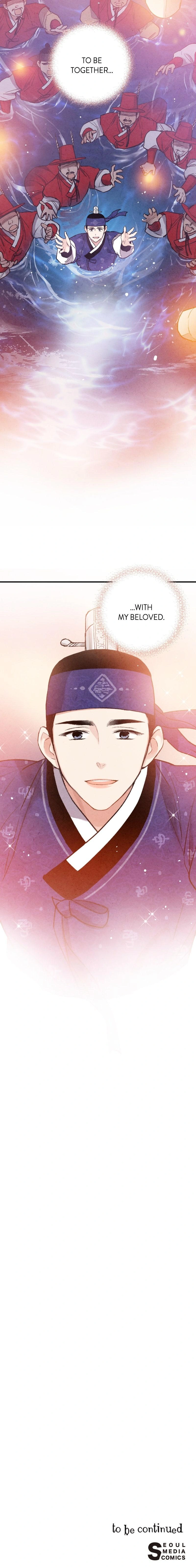 Read No Marriage chapter 86 image 8 on Lezhin