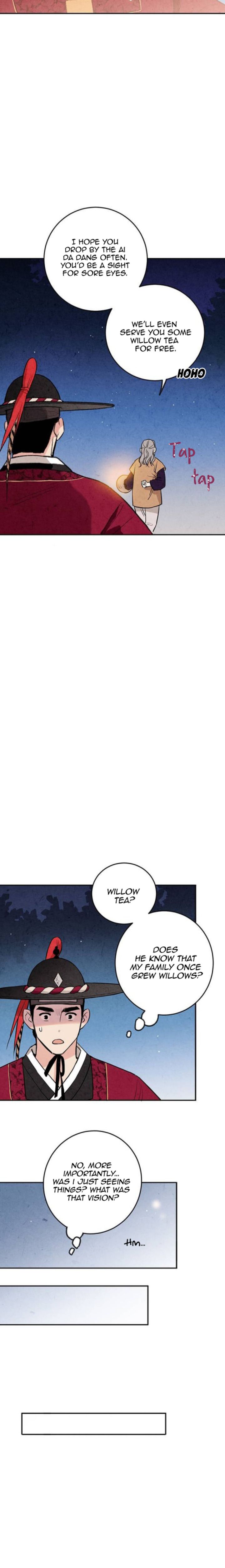 Read No Marriage chapter 9 image 18 on Lezhin
