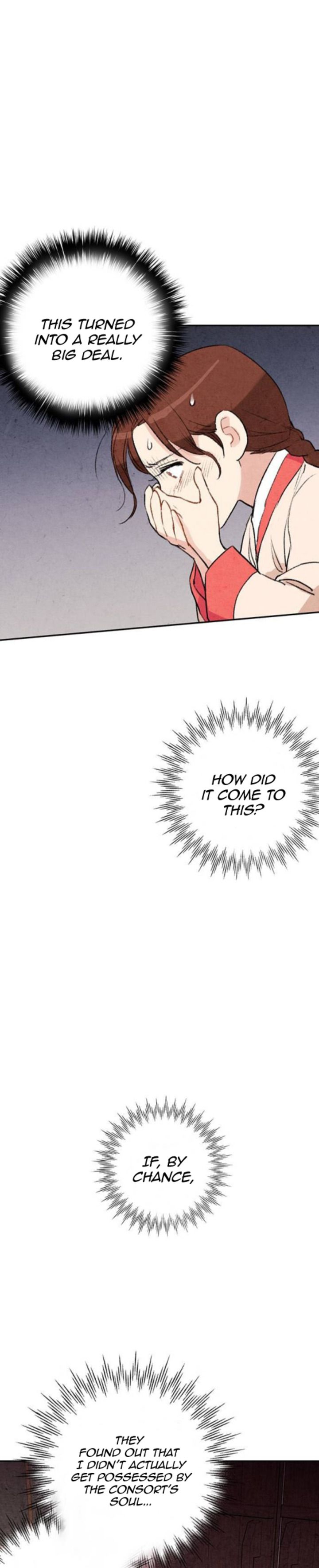 Read No Marriage chapter 9 image 4 on Lezhin
