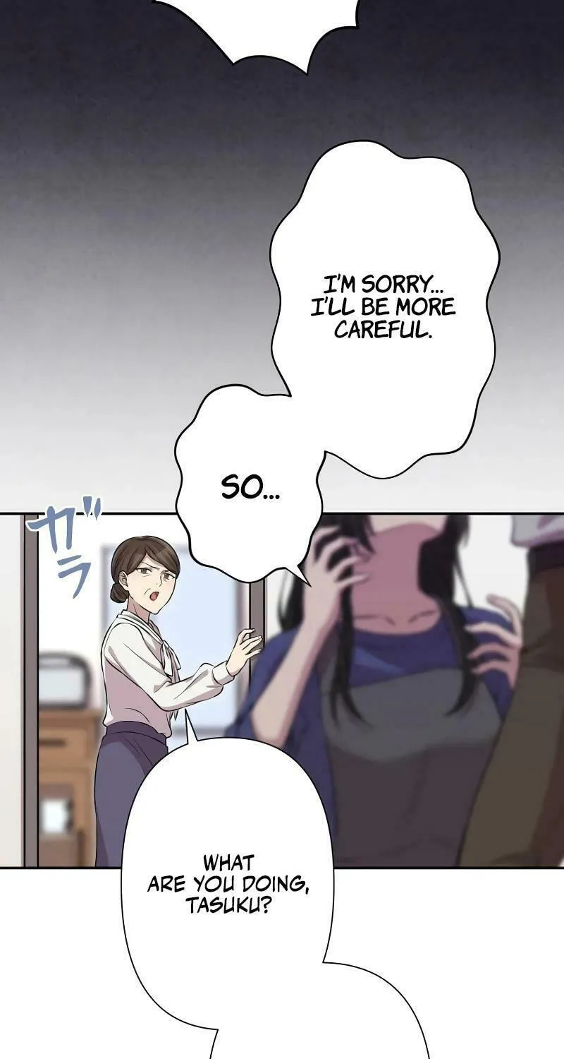 No Matter How Many Times I Kill My Husband Chapter 1 page 23 - 