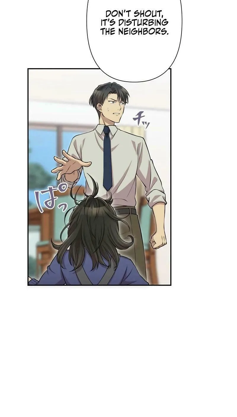 No Matter How Many Times I Kill My Husband Chapter 1 page 24 - 