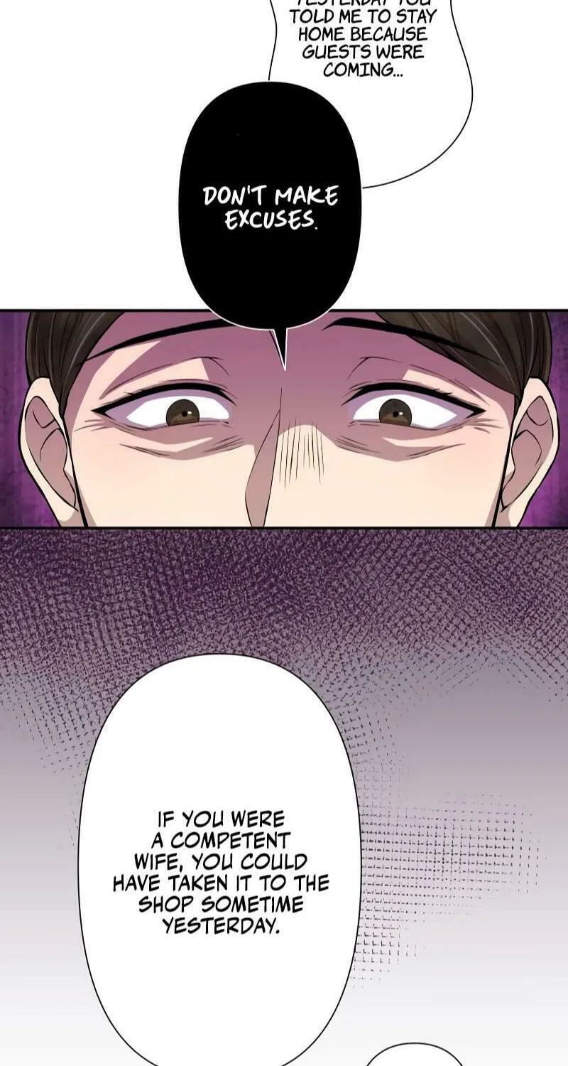 No Matter How Many Times I Kill My Husband Chapter 1 page 28 - 
