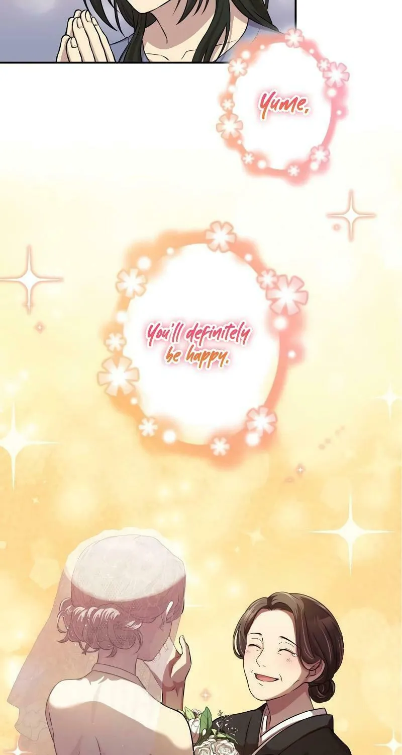 No Matter How Many Times I Kill My Husband Chapter 1 page 45 - 