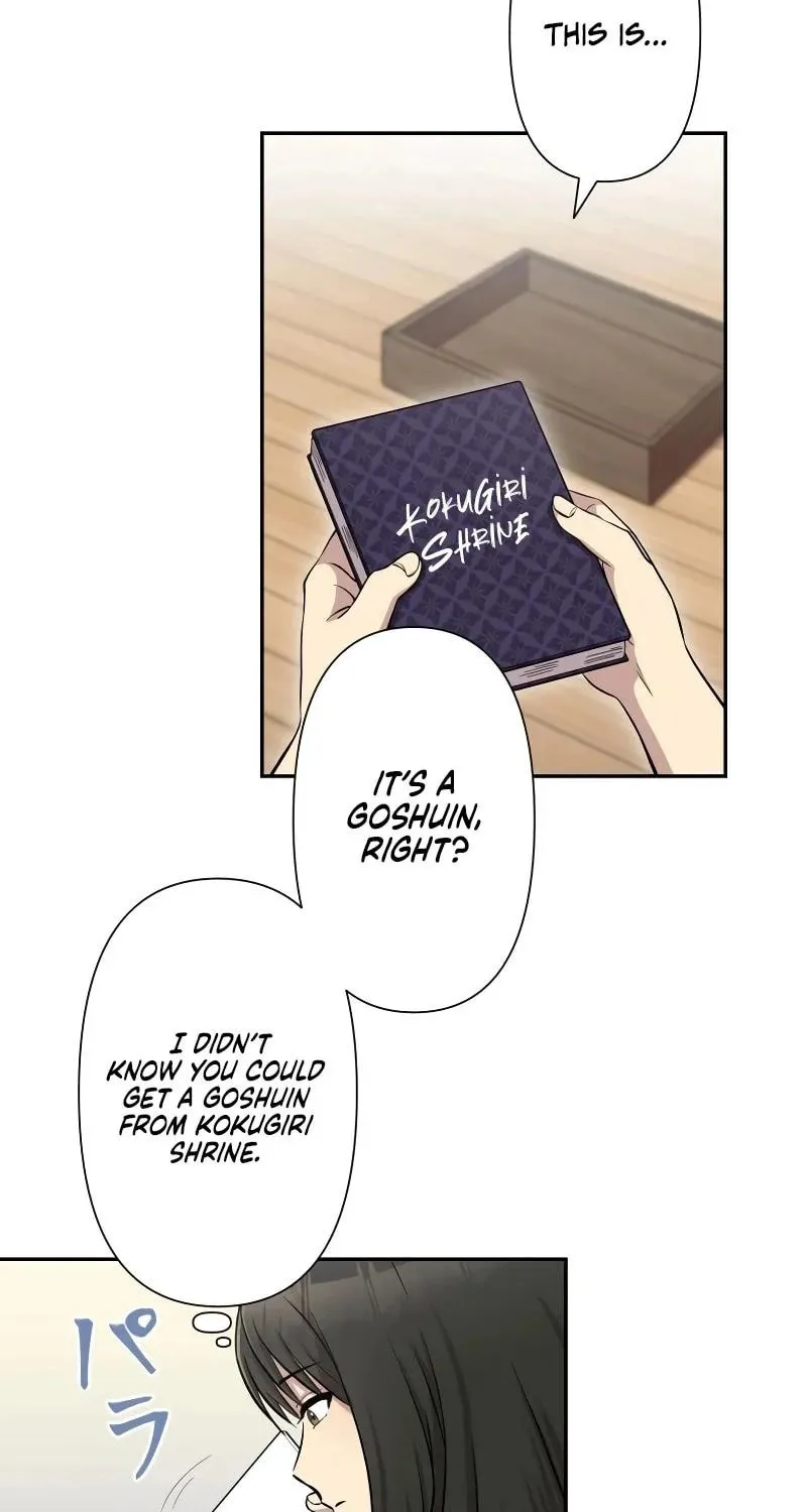 No Matter How Many Times I Kill My Husband Chapter 1 page 56 - 