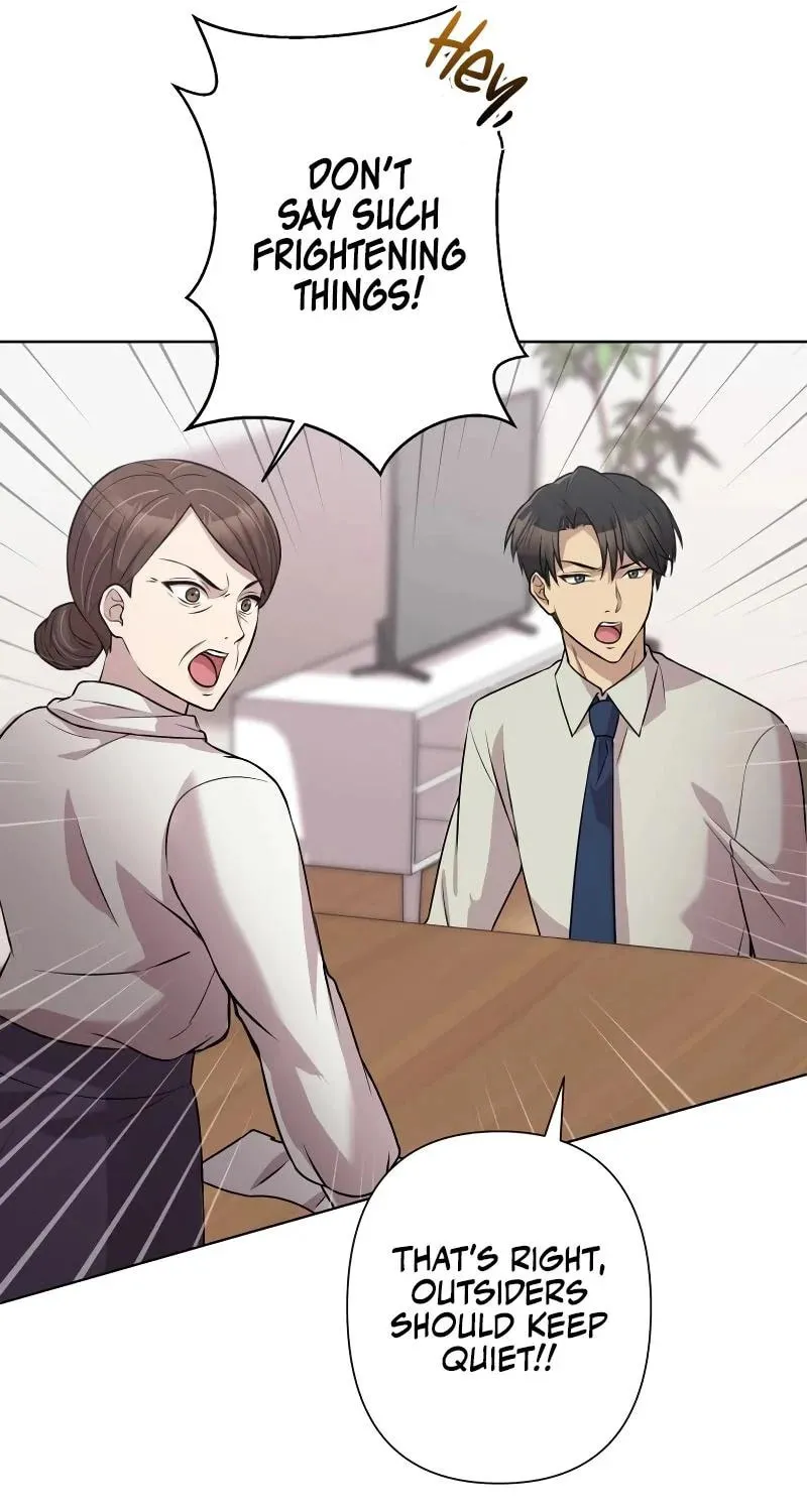 No Matter How Many Times I Kill My Husband Chapter 10 page 21 - 