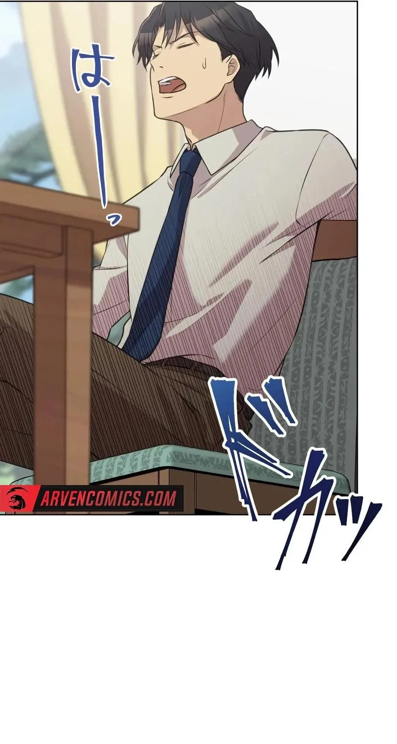 No Matter How Many Times I Kill My Husband Chapter 10 page 40 - 