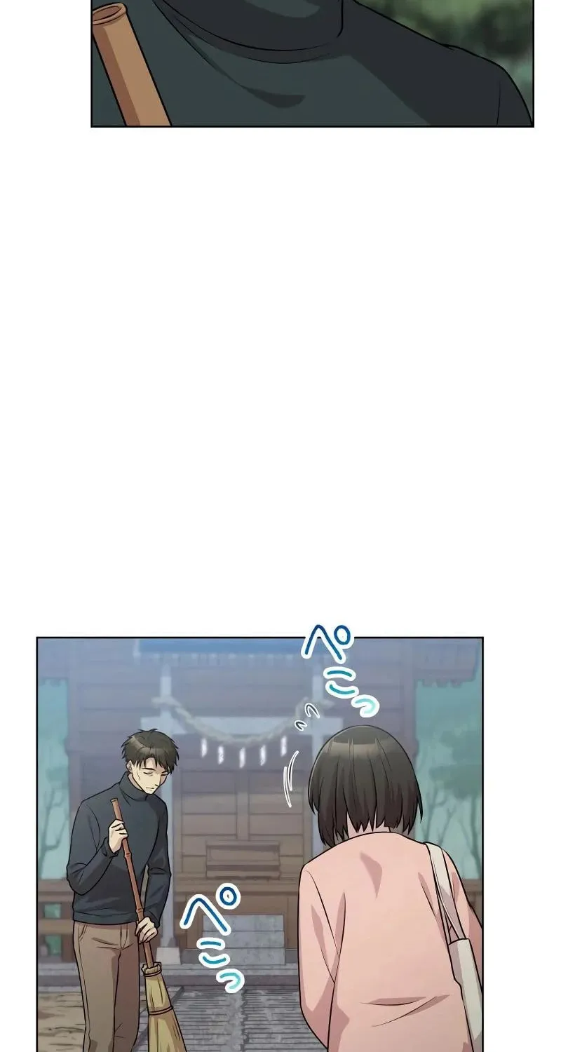 No Matter How Many Times I Kill My Husband Chapter 10 page 53 - 