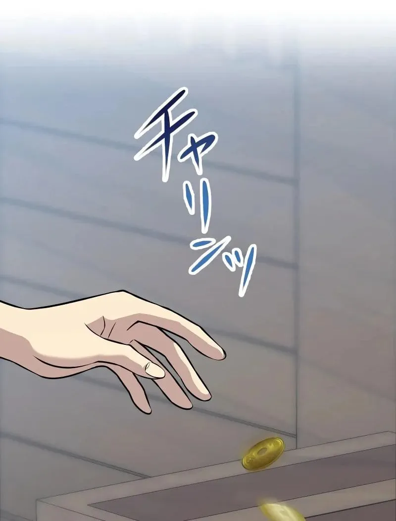 No Matter How Many Times I Kill My Husband Chapter 10 page 55 - 