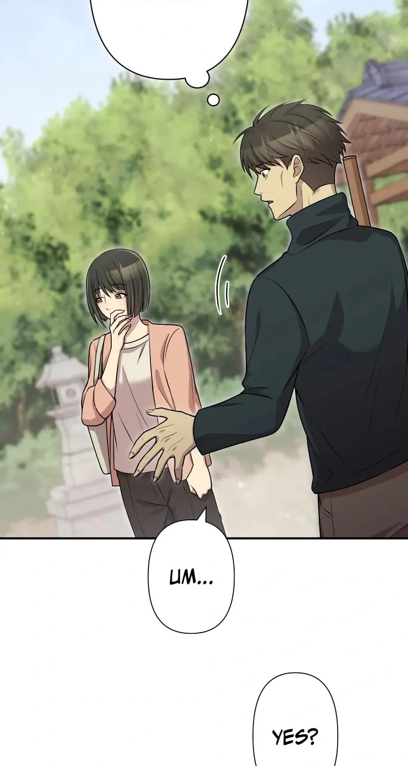 No Matter How Many Times I Kill My Husband Chapter 11 page 13 - 