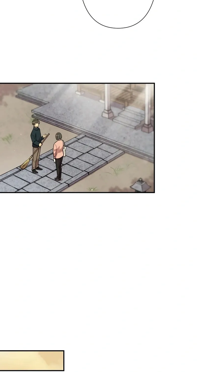 No Matter How Many Times I Kill My Husband Chapter 11 page 18 - 