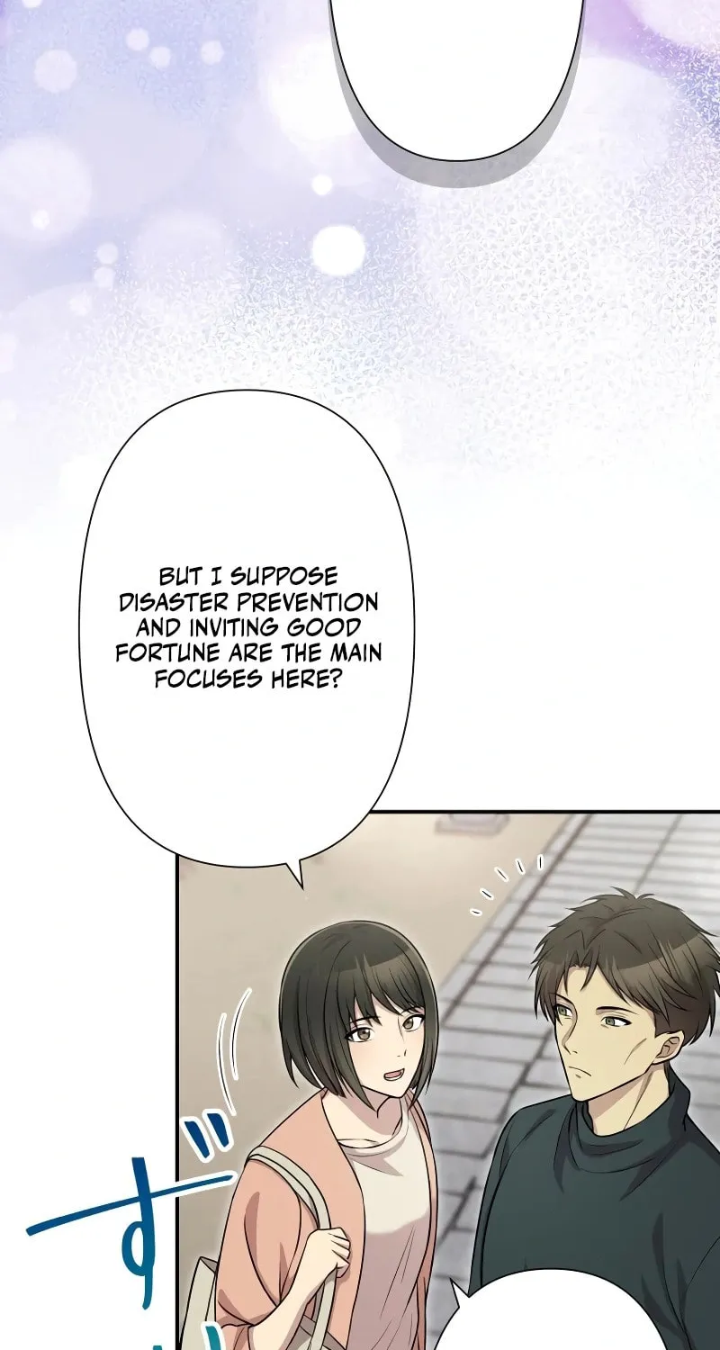 No Matter How Many Times I Kill My Husband Chapter 11 page 6 - 