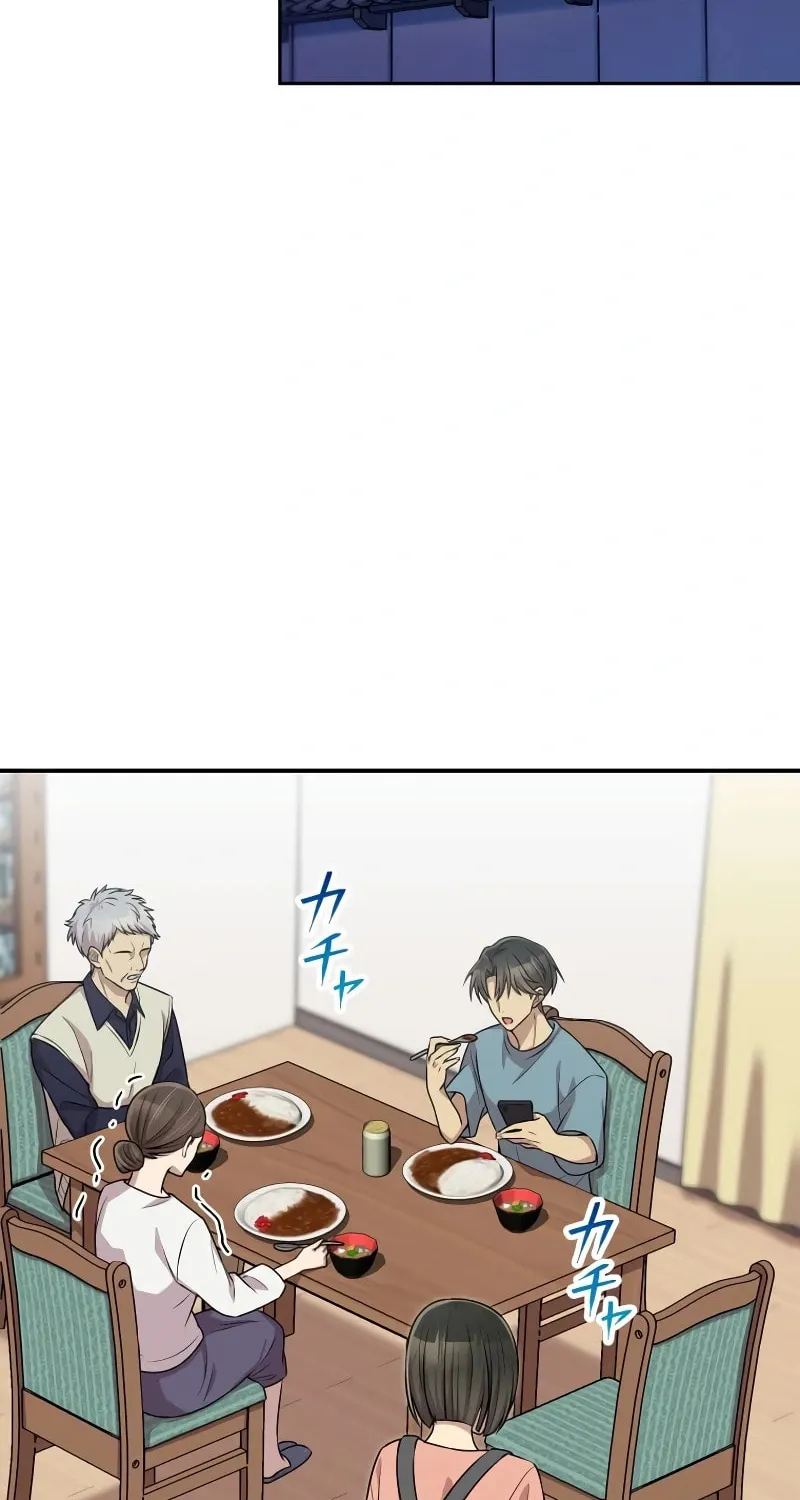 No Matter How Many Times I Kill My Husband Chapter 11 page 52 - 
