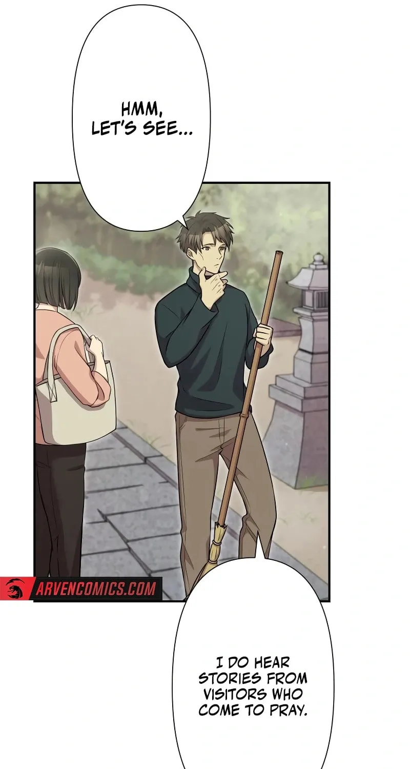 No Matter How Many Times I Kill My Husband Chapter 11 page 8 - 