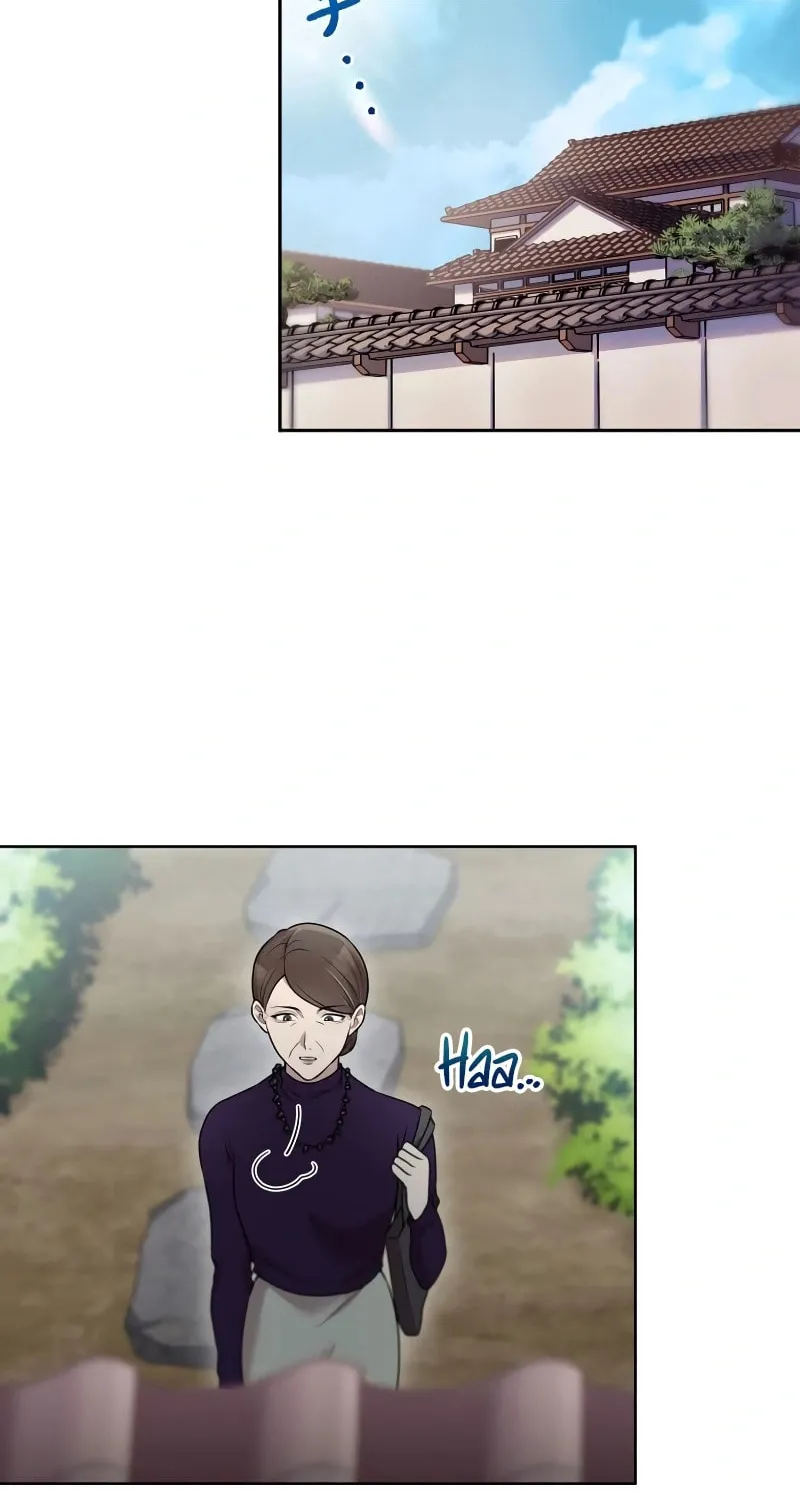 No Matter How Many Times I Kill My Husband Chapter 12 page 2 - 
