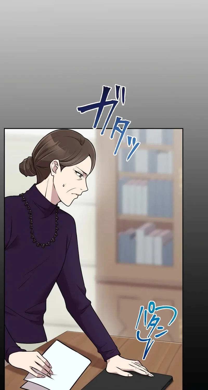 No Matter How Many Times I Kill My Husband Chapter 12 page 20 - 