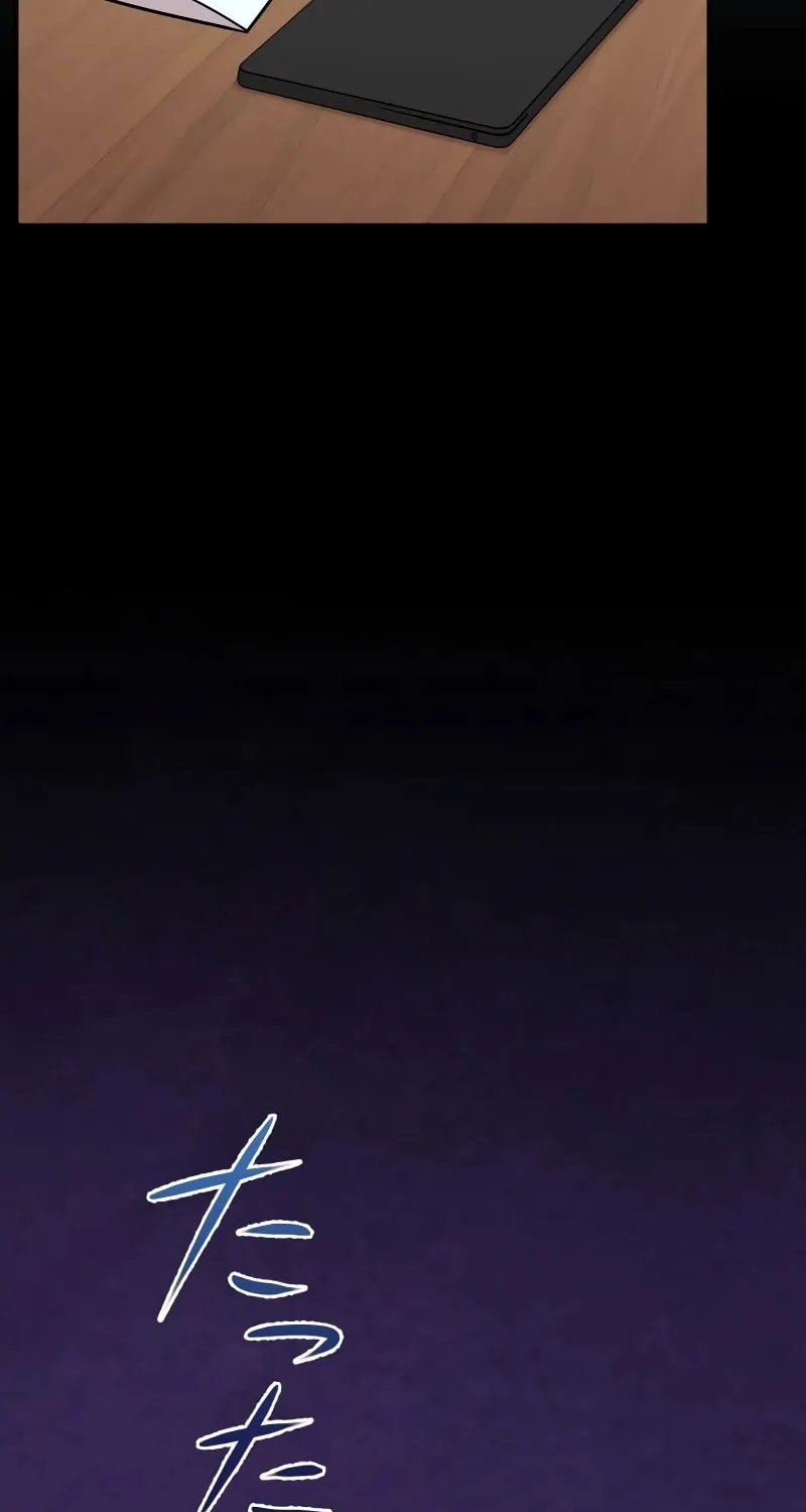 No Matter How Many Times I Kill My Husband Chapter 12 page 21 - 
