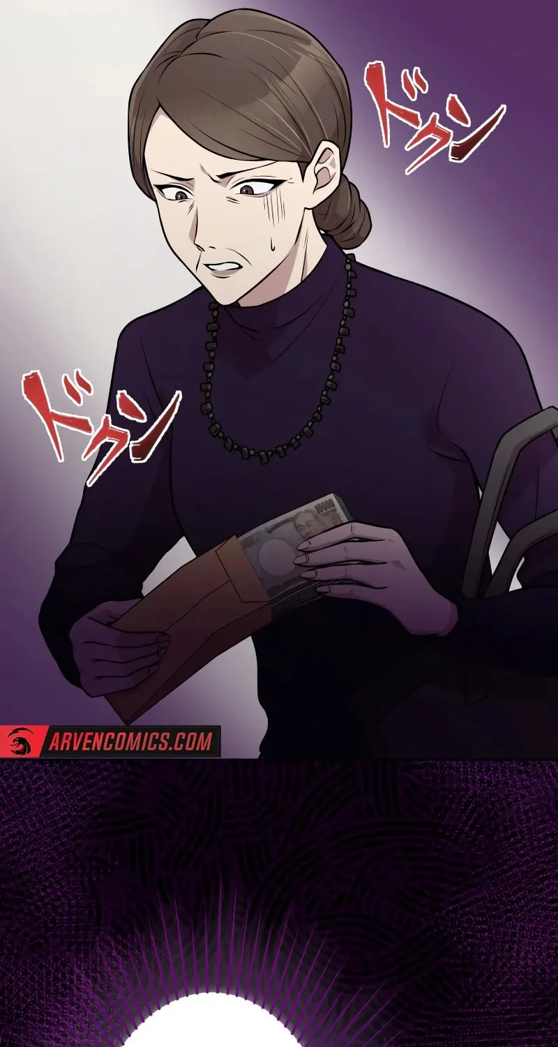 No Matter How Many Times I Kill My Husband Chapter 12 page 27 - 