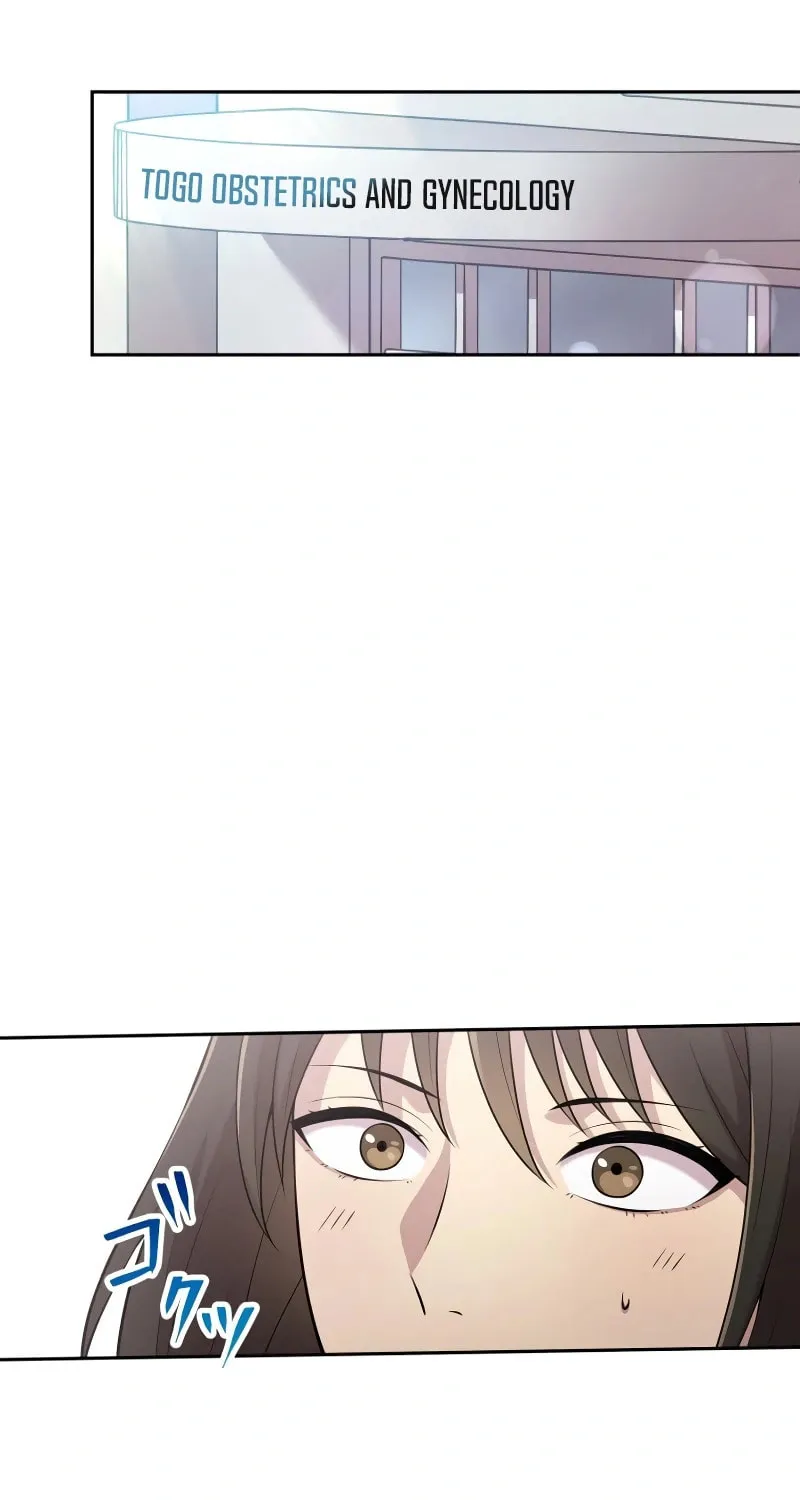 No Matter How Many Times I Kill My Husband Chapter 13 page 47 - 