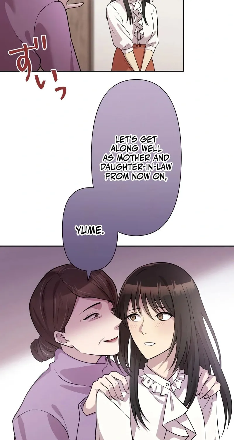 No Matter How Many Times I Kill My Husband Chapter 13 page 6 - 