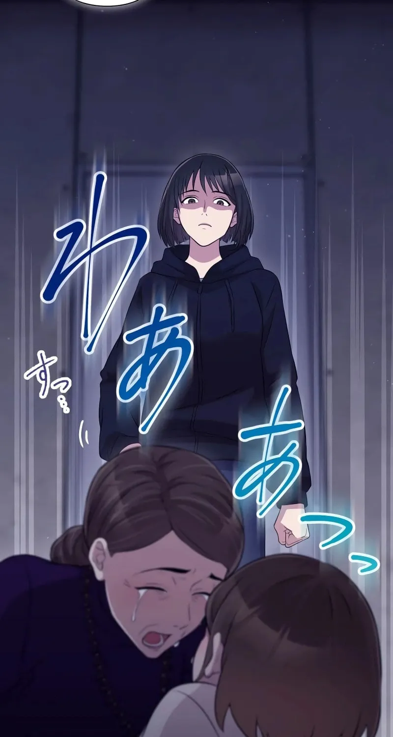 No Matter How Many Times I Kill My Husband Chapter 14 page 47 - 