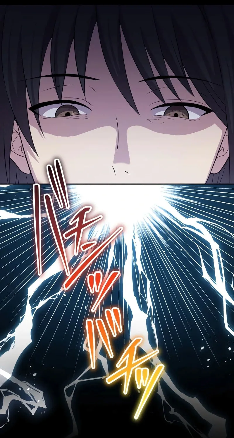 No Matter How Many Times I Kill My Husband Chapter 14 page 49 - 