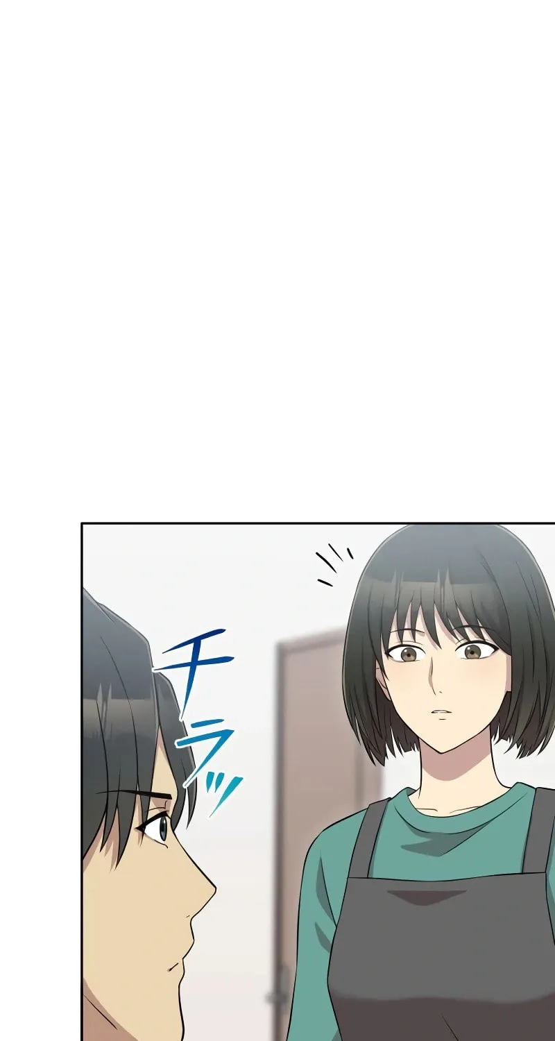 No Matter How Many Times I Kill My Husband Chapter 14 page 63 - 
