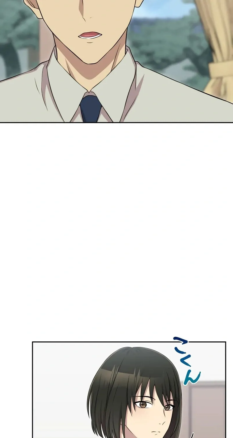 No Matter How Many Times I Kill My Husband Chapter 14 page 65 - 