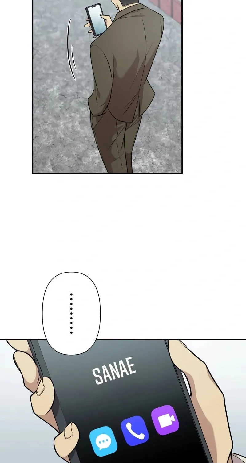 No Matter How Many Times I Kill My Husband Chapter 15 page 11 - 