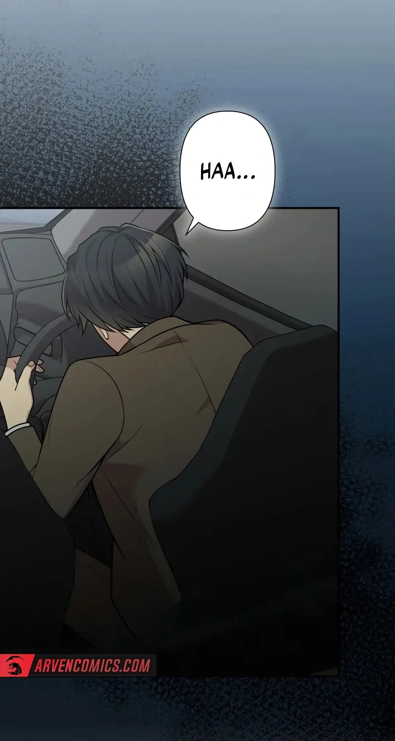 No Matter How Many Times I Kill My Husband Chapter 15 page 17 - 