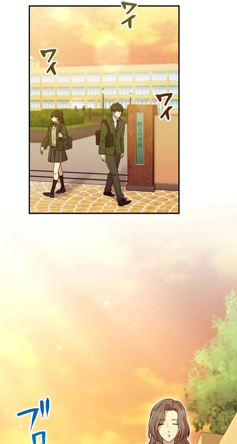 No Matter How Many Times I Kill My Husband Chapter 15 page 20 - 