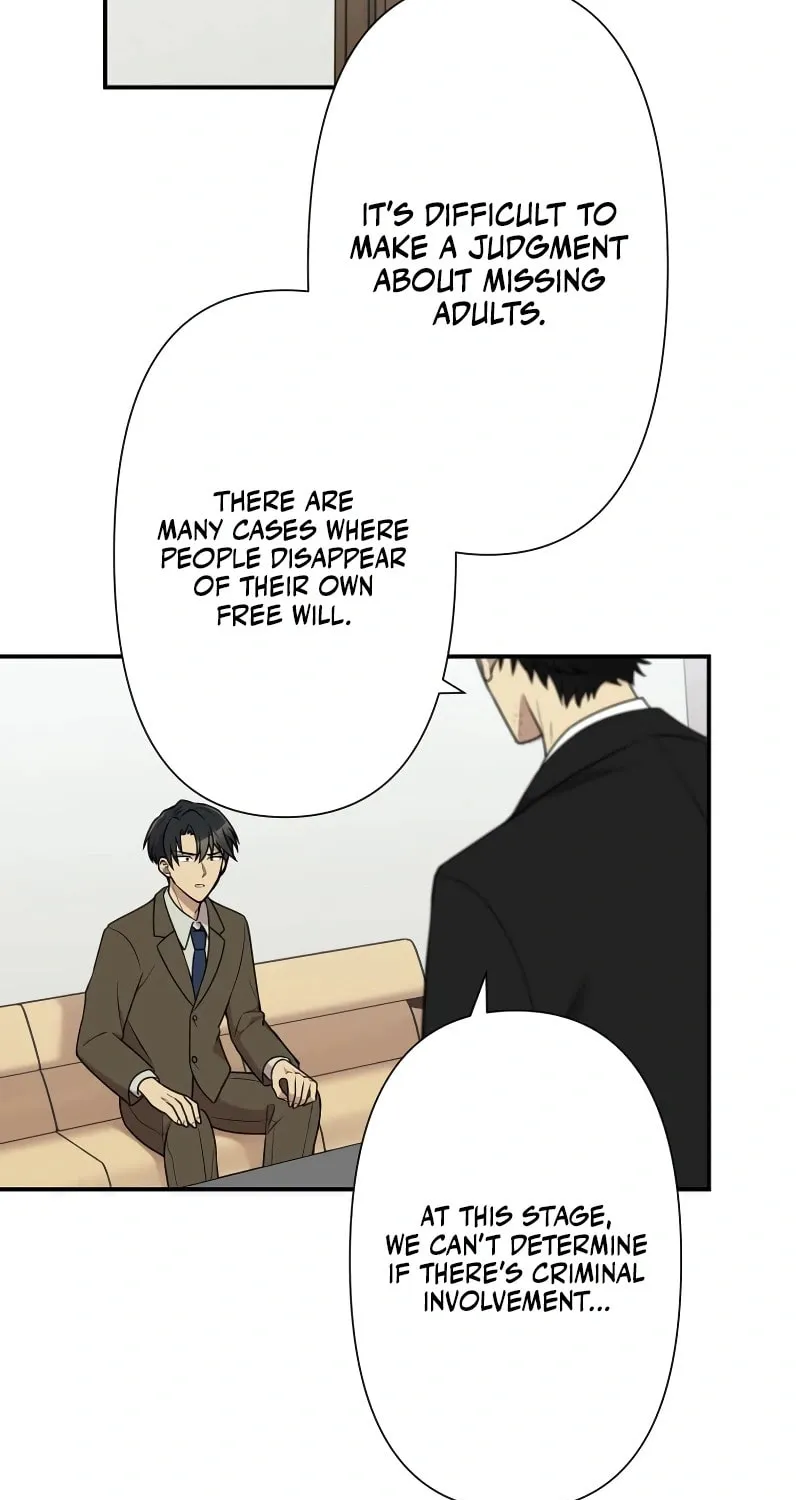 No Matter How Many Times I Kill My Husband Chapter 15 page 3 - 