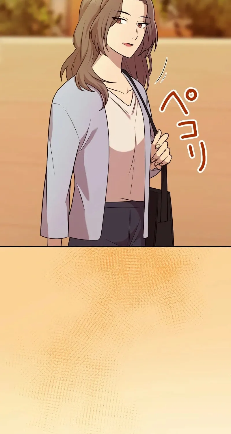 No Matter How Many Times I Kill My Husband Chapter 15 page 23 - 