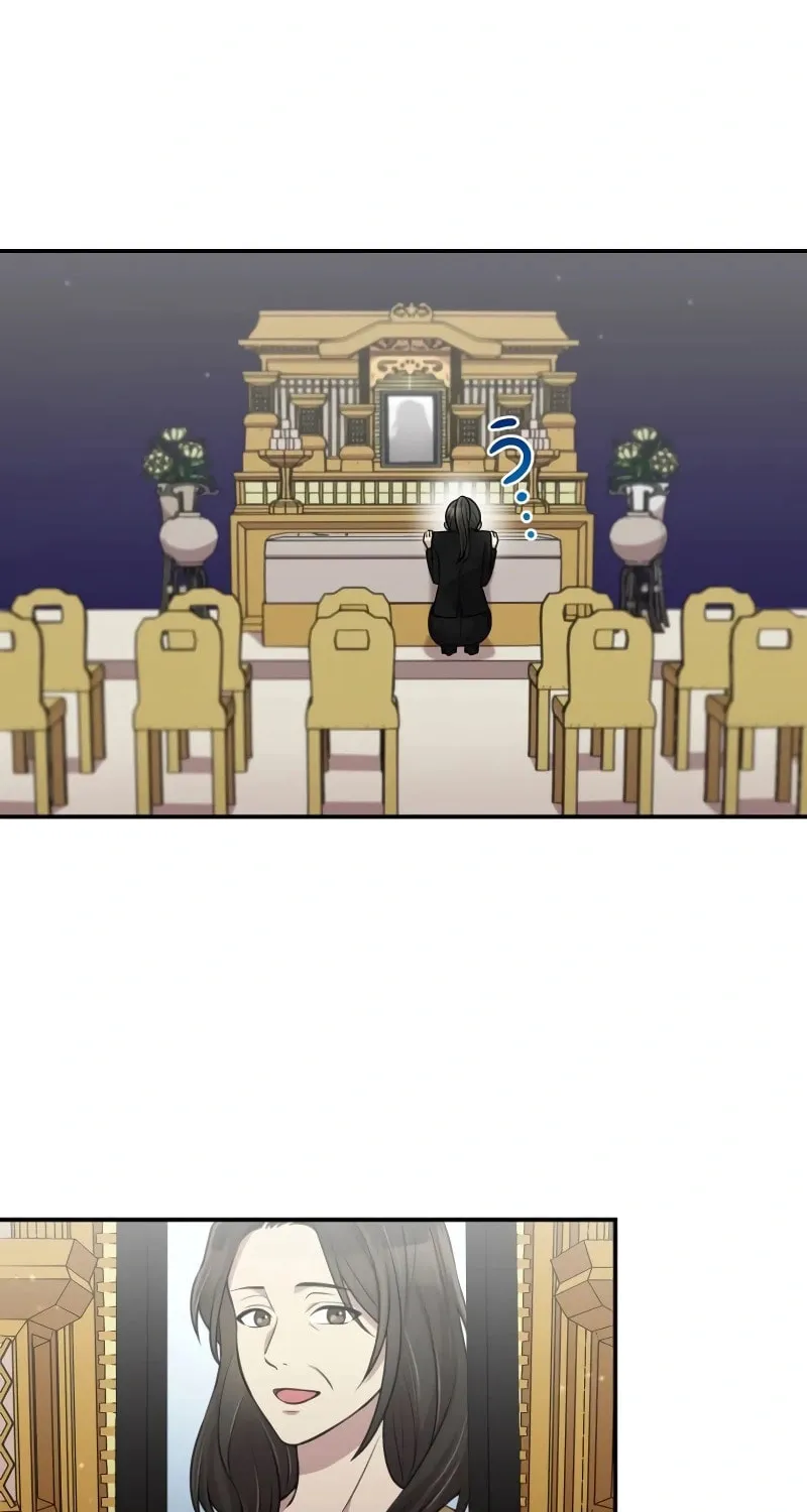 No Matter How Many Times I Kill My Husband Chapter 15 page 67 - 