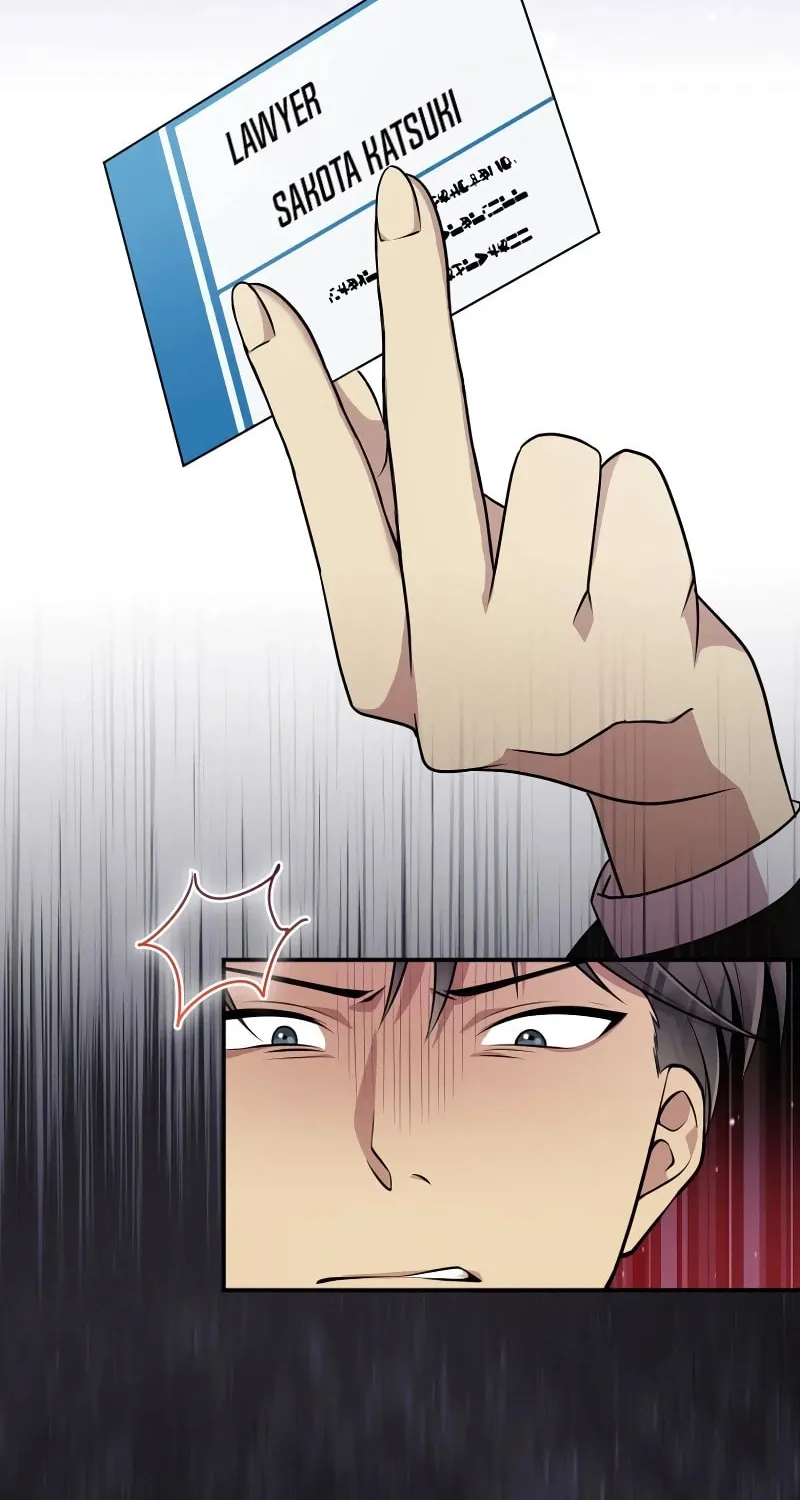 No Matter How Many Times I Kill My Husband Chapter 15 page 84 - 