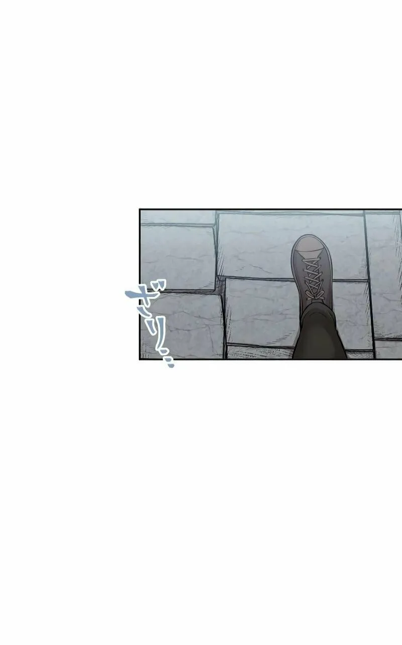 No Matter How Many Times I Kill My Husband Chapter 2 page 16 - 