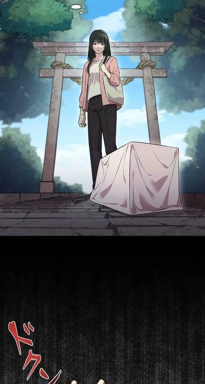 No Matter How Many Times I Kill My Husband Chapter 2 page 27 - 