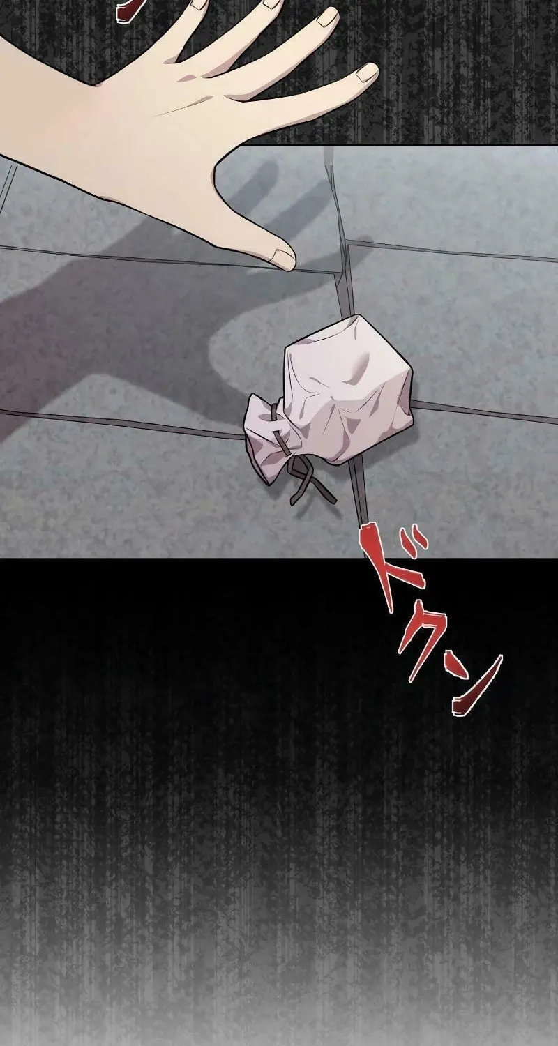 No Matter How Many Times I Kill My Husband Chapter 2 page 28 - 