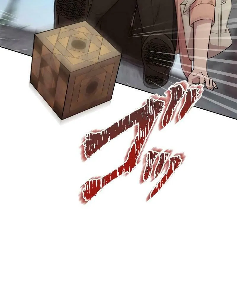No Matter How Many Times I Kill My Husband Chapter 2 page 36 - 