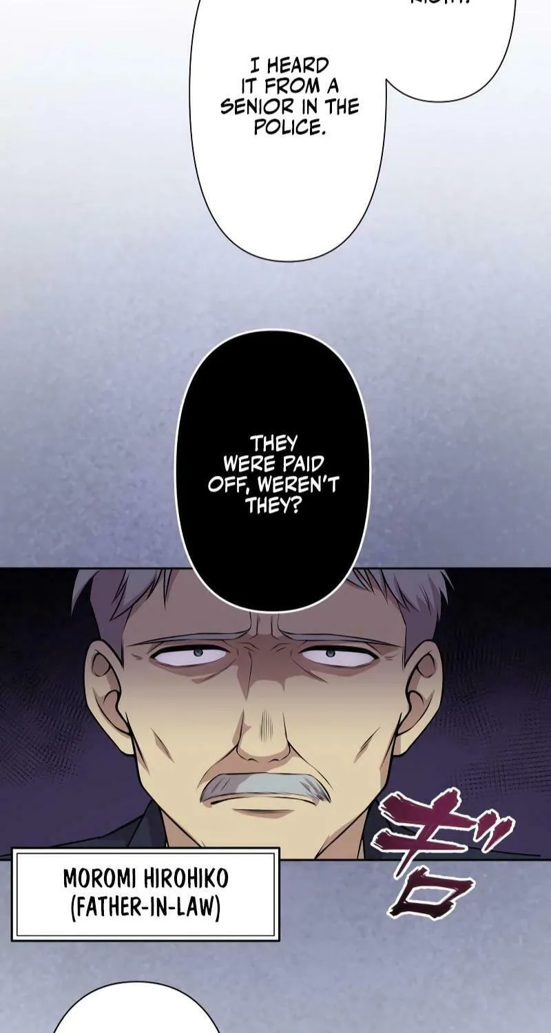 No Matter How Many Times I Kill My Husband Chapter 2 page 49 - 