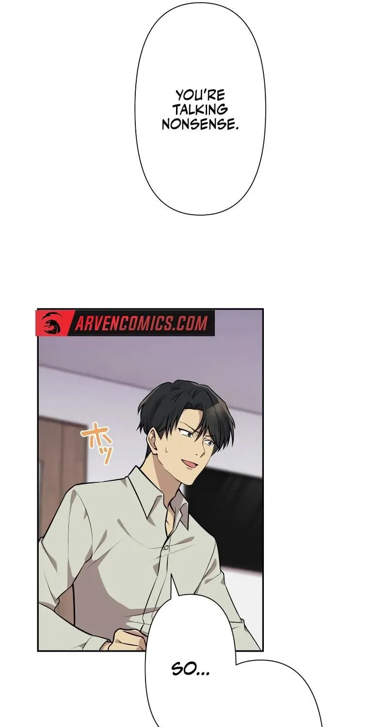 No Matter How Many Times I Kill My Husband Chapter 2 page 51 - 