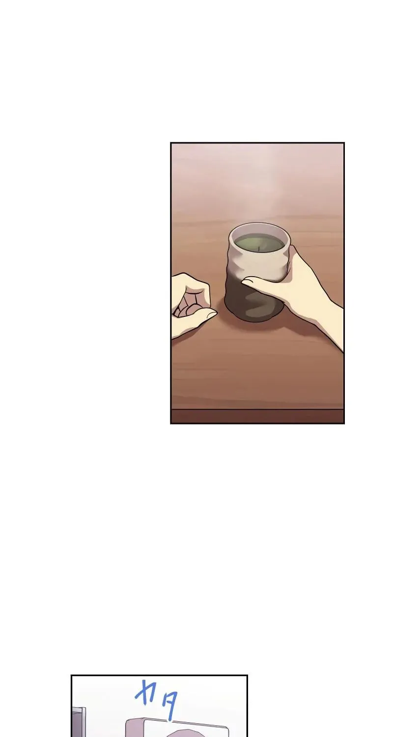No Matter How Many Times I Kill My Husband Chapter 3 page 27 - 