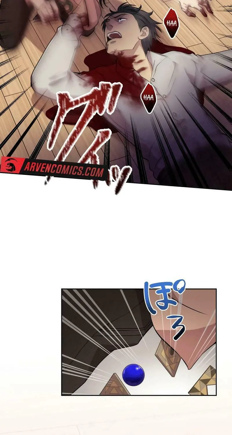 No Matter How Many Times I Kill My Husband Chapter 3 page 64 - 