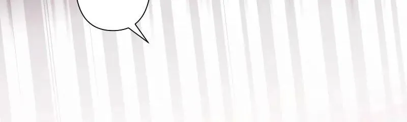 No Matter How Many Times I Kill My Husband Chapter 3 page 8 - 