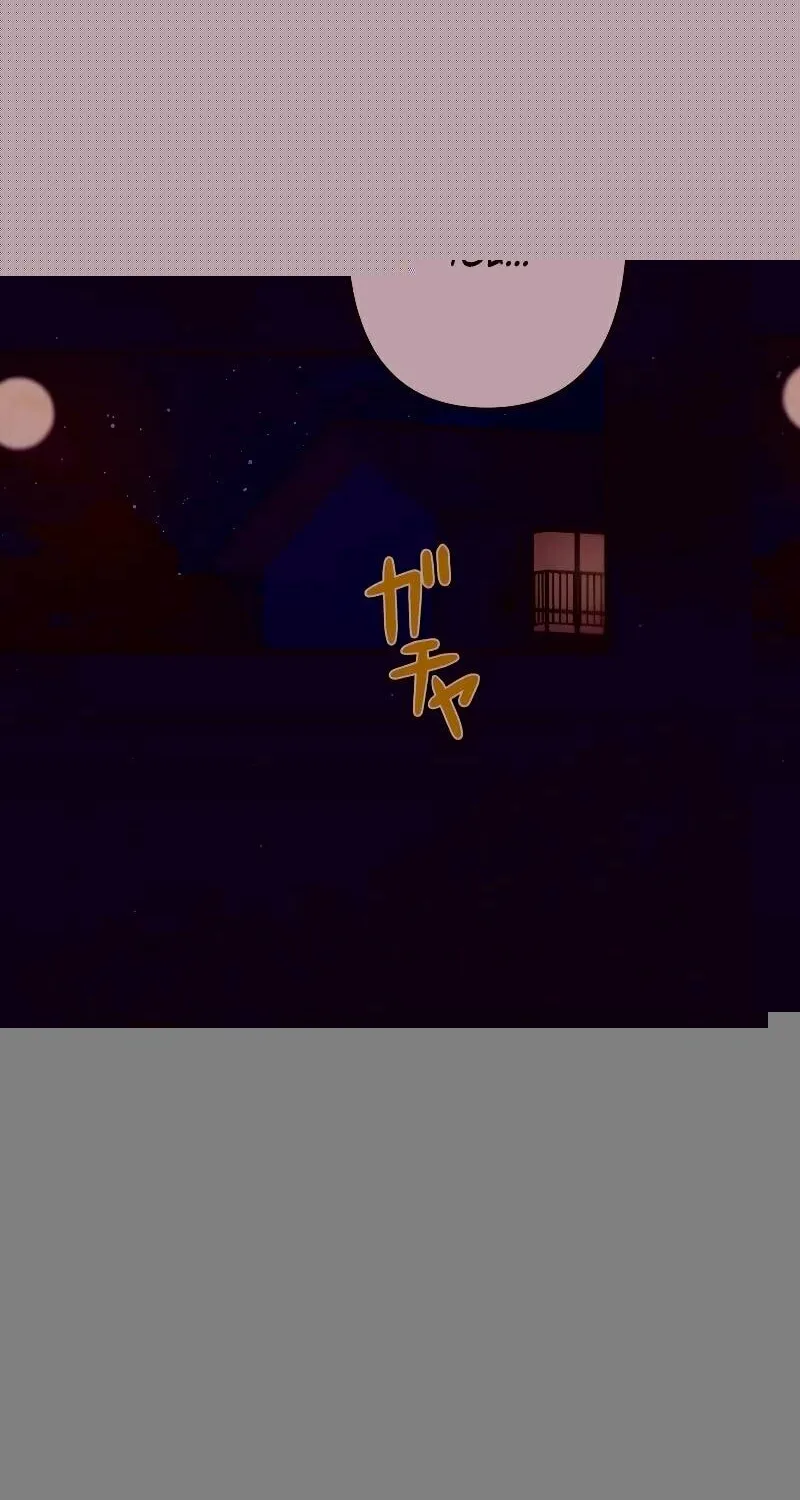 No Matter How Many Times I Kill My Husband Chapter 4 page 2 - 