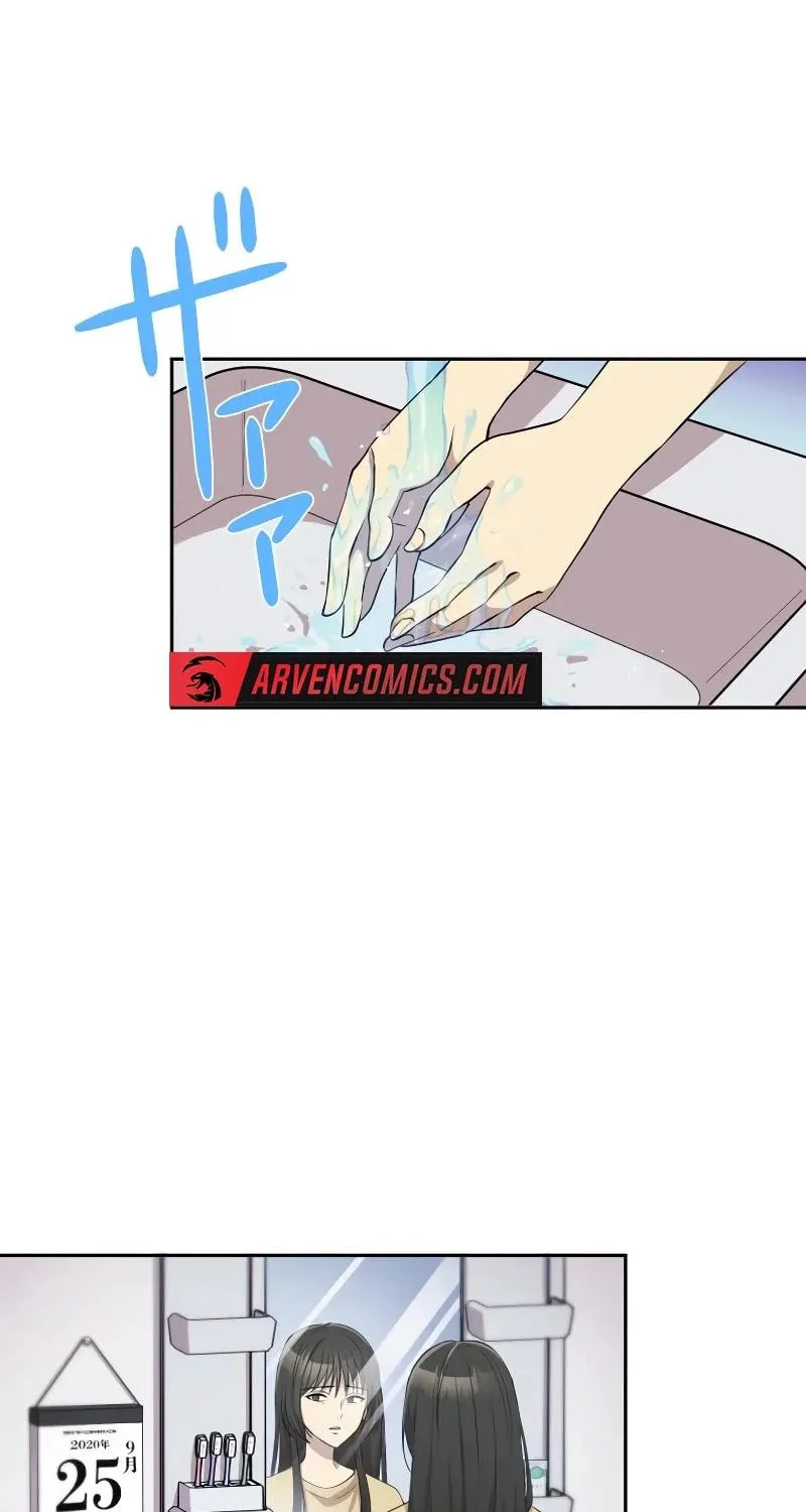No Matter How Many Times I Kill My Husband Chapter 4 page 30 - 