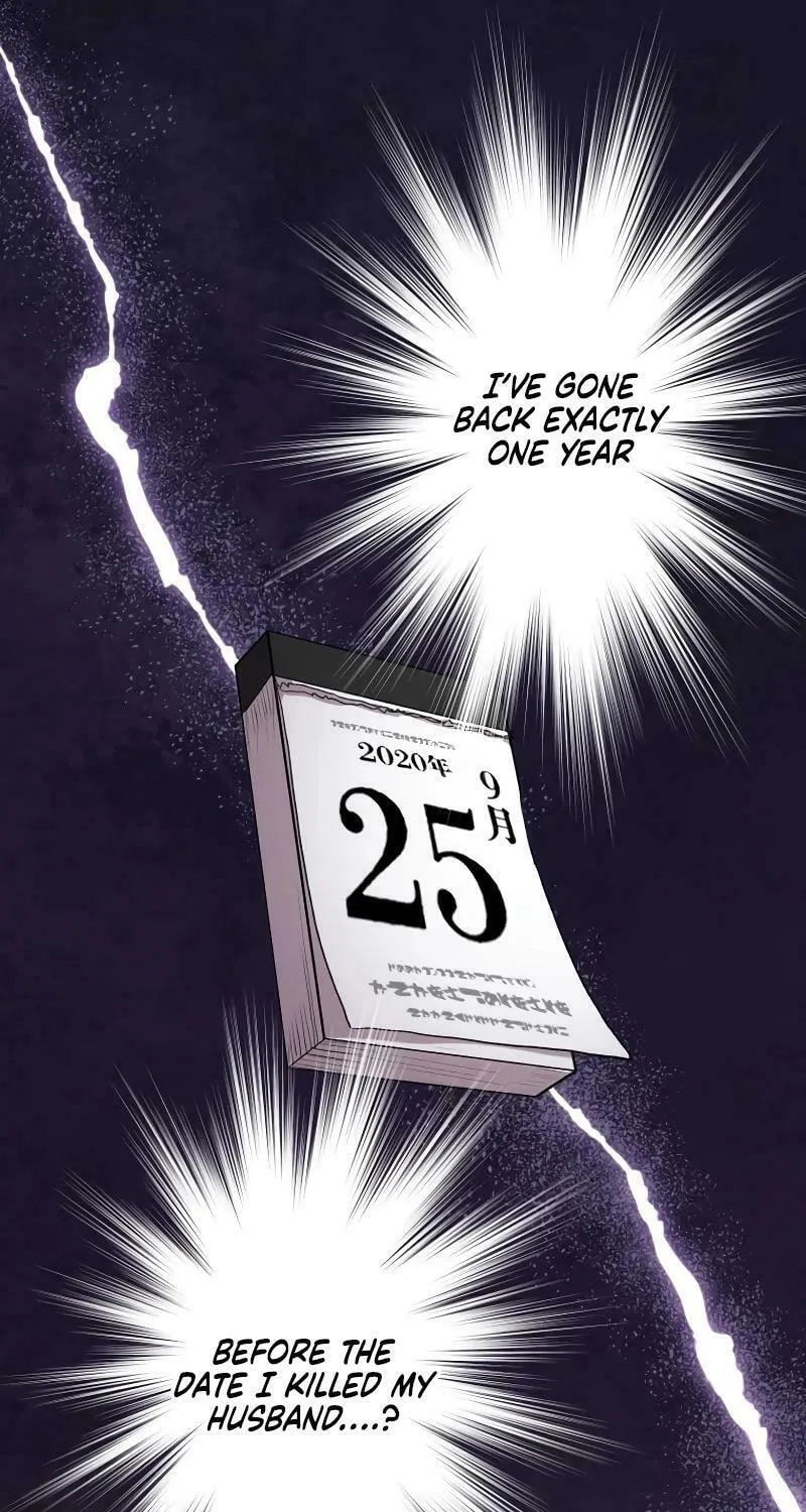 No Matter How Many Times I Kill My Husband Chapter 4 page 32 - 