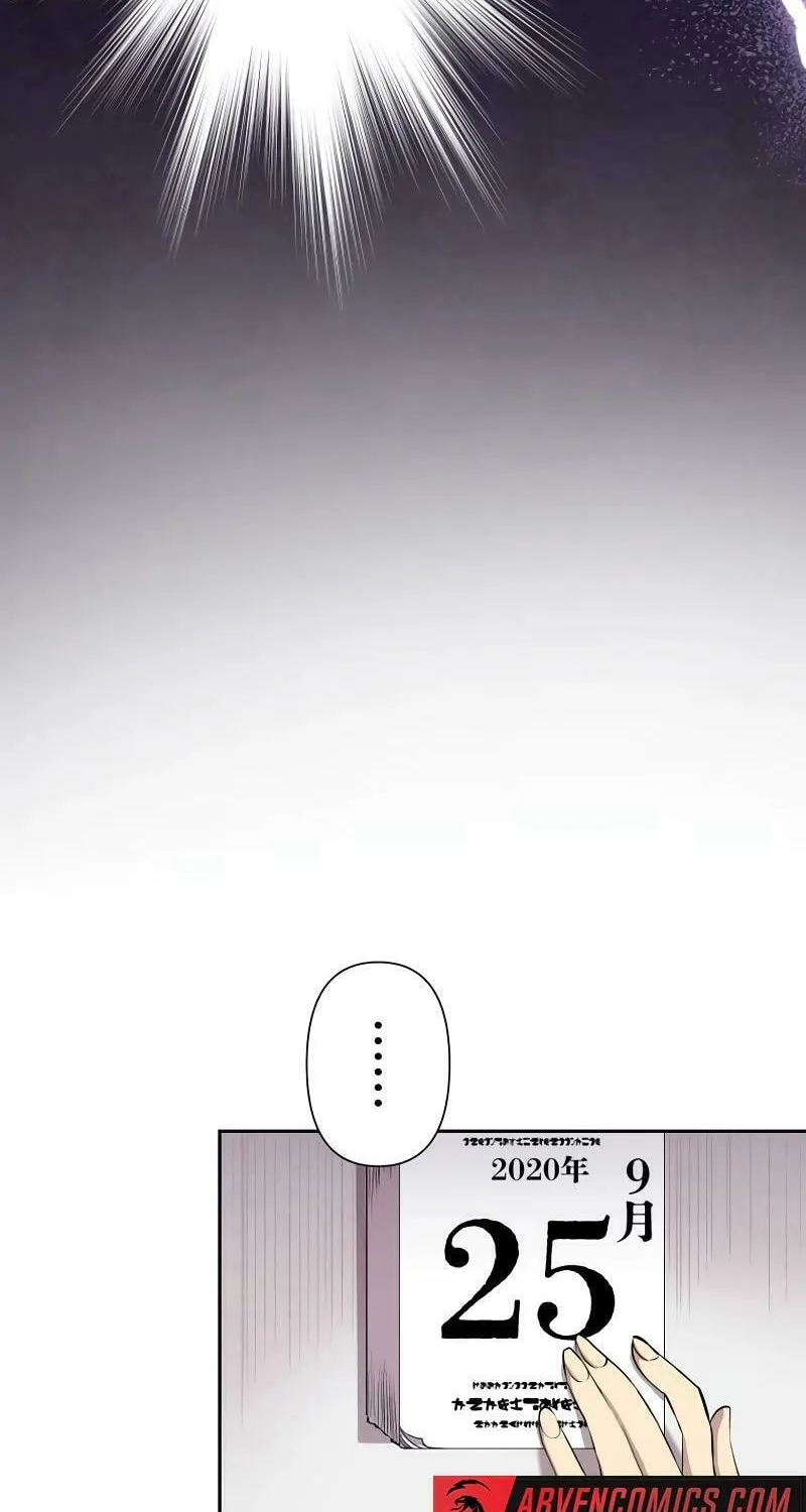 No Matter How Many Times I Kill My Husband Chapter 4 page 33 - 
