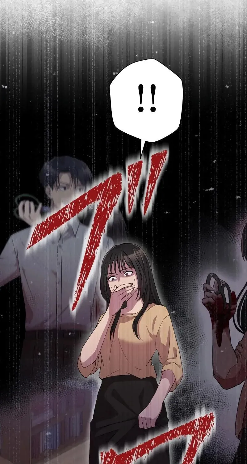 No Matter How Many Times I Kill My Husband Chapter 4 page 35 - 